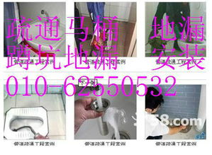 精品推薦 鴻捷水電安裝維修服務(wù)公司——專業(yè)水電安裝，守護(hù)您的居家安全